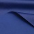 Поли понж (Дюспо) 19-3940, PU/WR, 65 гр/м2, шир.150см, цвет т.синий - купить в Невинномысске. Цена 82.93 руб.