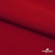 Плательная ткань "Невада", 120 гр/м2, шир.150 см, цвет красный - купить в Невинномысске. Цена 205.73 руб.