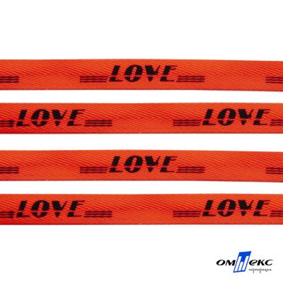 Тесьма отделочная (киперная) 10 мм, 100% хлопок, "LOVE" (45 м) цв.121-19 -оранжевый - купить в Невинномысске. Цена: 797.46 руб.