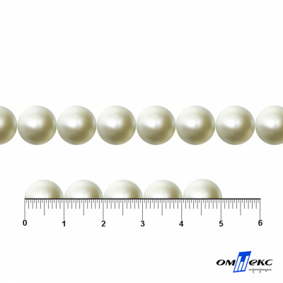 0404-5146В-Полубусины пластиковые круглые "ОмТекс", 10 мм, (уп.50гр=175+/-3шт), цв.065-молочный - купить в Невинномысске. Цена: 63.46 руб.