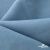Ткань костюмная Зара, 92%P 8%S, Gray blue/Cеро-голубой, 200 г/м2, шир.150 см - купить в Невинномысске. Цена 325.28 руб.