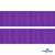 Репсовая лента 015, шир. 25 мм/уп. 50+/-1 м, цвет фиолет - купить в Невинномысске. Цена: 298.75 руб.