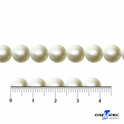 0404-5146А-Полубусины пластиковые круглые "ОмТекс", 8 мм, (уп.50гр=365+/-3шт), цв.065-молочный - купить в Невинномысске. Цена: 63.46 руб.