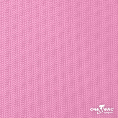 Мембранная ткань "Ditto" 15-2216, PU/WR, 130 гр/м2, шир.150см, цвет розовый - купить в Невинномысске. Цена 310.76 руб.