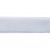 Лента бархатная нейлон, шир.12 мм, (упак. 45,7м), цв.01-белый - купить в Невинномысске. Цена: 462.28 руб.