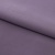 Костюмная ткань с вискозой "Меган" 18-3715, 210 гр/м2, шир.150см, цвет баклажан - купить в Невинномысске. Цена 380.91 руб.