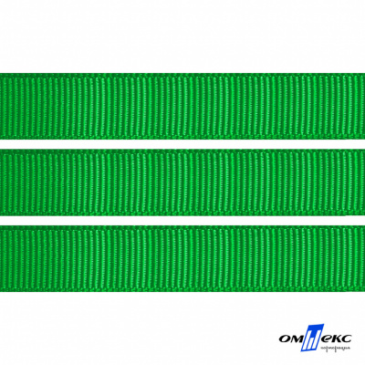 Репсовая лента 019, шир. 12 мм/уп. 50+/-1 м, цвет зелёный - купить в Невинномысске. Цена: 164.91 руб.