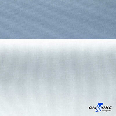 Текстильный материал " Ditto", мембрана покрытие 5000/5000, 130 г/м2, цв.16-4010 серо-голубой - купить в Невинномысске. Цена 307.92 руб.