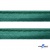 Кант атласный 140, шир. 12 мм (в упак. 65,8 м), цвет т.зелёный - купить в Невинномысске. Цена: 237.16 руб.