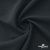 Ткань костюмная Пикассо HQ, 94%P 6%S, Т. серый, 220 г/м2, шир. 150см - купить в Невинномысске. Цена 267.79 руб.