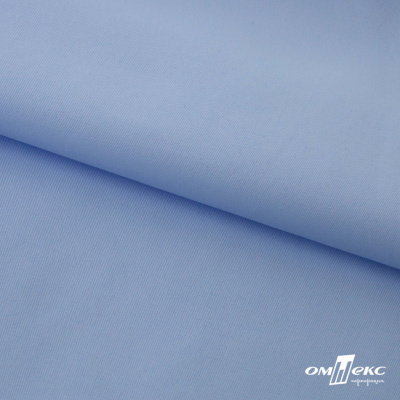 Ткань сорочечная Альто, 115 г/м2, 58% пэ,42% хл, шир.150 см, цв. голубой (15-4020)  (арт.101) - купить в Невинномысске. Цена 306.69 руб.