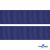 Репсовая лента 009, шир. 25 мм/уп. 50+/-1 м, цвет синий - купить в Невинномысске. Цена: 292.66 руб.
