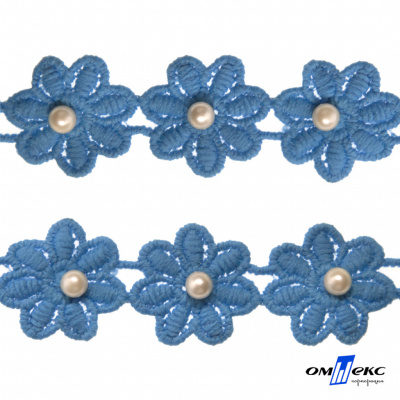 Тесьма вязанная "Цветок с бусиной" 187, шир. 29 мм/уп. 13,7+/-1 м, цвет голубой - купить в Невинномысске. Цена: 1 095.27 руб.
