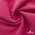 Флис DTY 240г/м2, 17-2235/розовый, 150см (2,77 м/кг) - купить в Невинномысске. Цена 640.46 руб.