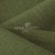 Ткань костюмная габардин Меланж,  цвет хаки/6244В, 172 г/м2, шир. 150 - купить в Невинномысске. Цена 296.19 руб.