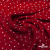 Ткань плательная "Вискоза принт"  100% вискоза, 95 г/м2, шир.145 см Цвет 2/red - купить в Невинномысске. Цена 297 руб.