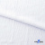 Ткань костюмная "Марлен", 97%P, 3%S, 170 г/м2 ш.150 см, цв-белый - купить в Невинномысске. Цена 217.67 руб.