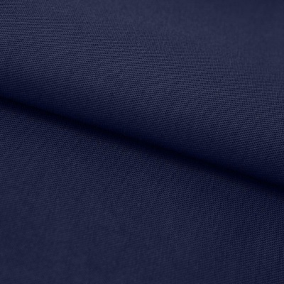 Ткань смесовая для спецодежды "Униформ" 19-3921 50/50, 200 гр/м2, шир.150 см, цвет т.синий - купить в Невинномысске. Цена 154.94 руб.
