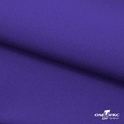 Ткань костюмная габардин "Белый Лебедь" 12184, 183 гр/м2, шир.150см, цвет фиолетовый - купить в Невинномысске. Цена 202.61 руб.