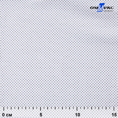 Ткань сорочечная Этна, 120 г/м2, 58% пэ,42% хл, (арт.112) принтованная, шир.150 см, горох - купить в Невинномысске. Цена 356.25 руб.