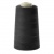 Нитки швейные 100% полиэстер 40/2, (3200 ярд), первый сорт, черные - купить в Невинномысске. Цена: 86.79 руб.