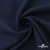 Ткань костюмная "Микела", 96%P 4%S, 255 г/м2 ш.150 см, цв-т.синий #2 - купить в Невинномысске. Цена 345.40 руб.