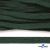 Шнур плетеный d-8 мм плоский, 70% хлопок 30% полиэстер, уп.85+/-1 м, цв.1016-т.зеленый - купить в Невинномысске. Цена: 742.50 руб.