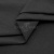 Сорочечная ткань "Ассет", 120 гр/м2, шир.150см, цвет чёрный - купить в Невинномысске. Цена 251.41 руб.