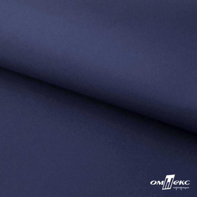 Мембранная ткань "Ditto" 19-3920, PU/WR, 130 гр/м2, шир.150см, цвет т.синий - купить в Невинномысске. Цена 307.92 руб.