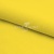 Шифон Эста, 73 гр/м2, шир. 150 см, цвет желтый - купить в Невинномысске. Цена 140.71 руб.