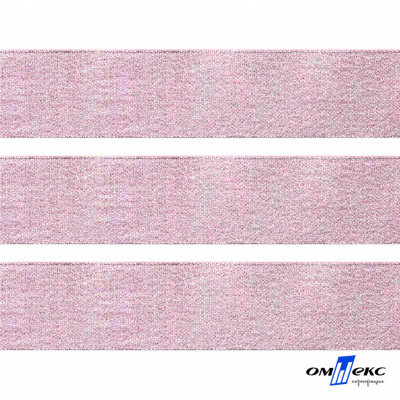 Лента парча 3341, шир. 33 мм/уп. 33+/-0,5 м, цвет розовый-серебро - купить в Невинномысске. Цена: 178.13 руб.