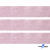 Лента парча 3341, шир. 33 мм/уп. 33+/-0,5 м, цвет розовый-серебро - купить в Невинномысске. Цена: 178.13 руб.