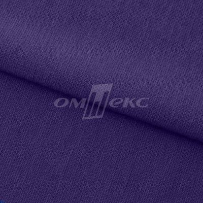 Трикотаж "Понто" 19-3810, 260 гр/м2, шир.150см, цвет т.фиолетовый - купить в Невинномысске. Цена 829.36 руб.