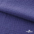 Ткань Муслин, 100% хлопок, 125 гр/м2, шир. 135 см   Цв. Фиолет   - купить в Невинномысске. Цена 388.08 руб.
