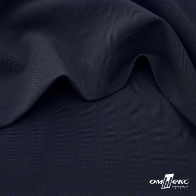 Ткань костюмная "Диана", 85%P 11%R 4%S, 260 г/м2 ш.150 см, цв-чернильный (4) - купить в Невинномысске. Цена 434.07 руб.