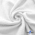 Ткань Муслин, 100% хлопок, 125 гр/м2, шир. 135 см (1) цв.белый - купить в Невинномысске. Цена 337.25 руб.