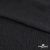 Ткань плательная Муар, 100% полиэстер,165 (+/-5) гр/м2, шир. 150 см, цв. Чёрный - купить в Невинномысске. Цена 215.65 руб.