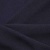 Ткань костюмная 25087 2039, 185 гр/м2, шир.150см, цвет т.синий - купить в Невинномысске. Цена 338.07 руб.