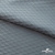 Ткань подкладочная Жаккард PV2416932, 93г/м2, 145 см, серо-голубой (15-4101/17-4405) - купить в Невинномысске. Цена 241.46 руб.