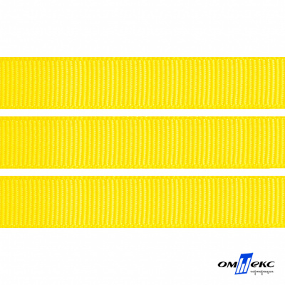 Репсовая лента 020, шир. 12 мм/уп. 50+/-1 м, цвет жёлтый - купить в Невинномысске. Цена: 152.05 руб.