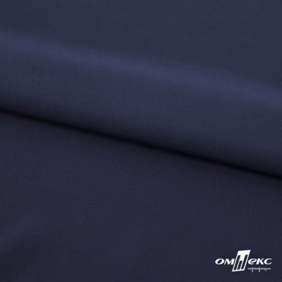 Плательная ткань "Невада" 19-3921, 120 гр/м2, шир.150 см, цвет т.синий - купить в Невинномысске. Цена 205.73 руб.