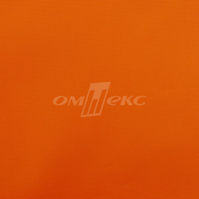 Оксфорд (Oxford) 240D 17-1350, PU/WR, 115 гр/м2, шир.150см, цвет люм/оранжевый - купить в Невинномысске. Цена 163.42 руб.