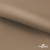 Ткань подкладочная Таффета 190Т, 14-1209 латте, 53 г/м2, антистатик, шир.150 см   - купить в Невинномысске. Цена 62.37 руб.
