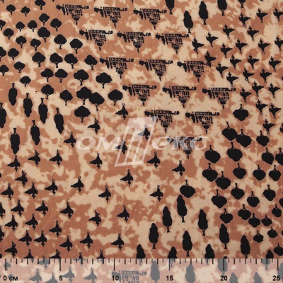 Плательная ткань "Софи" 12.2, 75 гр/м2, шир.150 см, принт этнический - купить в Невинномысске. Цена 241.49 руб.