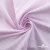 Ткань сорочечная Ронда, 115 г/м2, 58% пэ,42% хл, шир.150 см, цв.1-розовая, (арт.114) - купить в Невинномысске. Цена 306.69 руб.