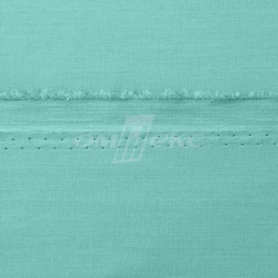 Сорочечная ткань "Ассет" 16-5123, 120 гр/м2, шир.150см, цвет зелёно-голубой - купить в Невинномысске. Цена 251.41 руб.