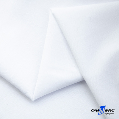 Ткань сорочечная  Вита 80% пэ/20% хл, 115 гр/м, шир. 150 см - белый - купить в Невинномысске. Цена 170.90 руб.