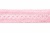 Тесьма кружевная 0621-1669, шир. 20 мм/уп. 20+/-1 м, цвет 096-розовый - купить в Невинномысске. Цена: 673.91 руб.
