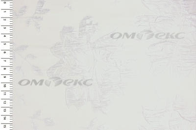 Портьерная ткань Парча 5065, 280 см (С2-молочный) - купить в Невинномысске. Цена 987.54 руб.