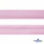 Косая бейка атласная "Омтекс" 15 мм х 132 м, цв. 044 розовый - купить в Невинномысске. Цена: 225.81 руб.